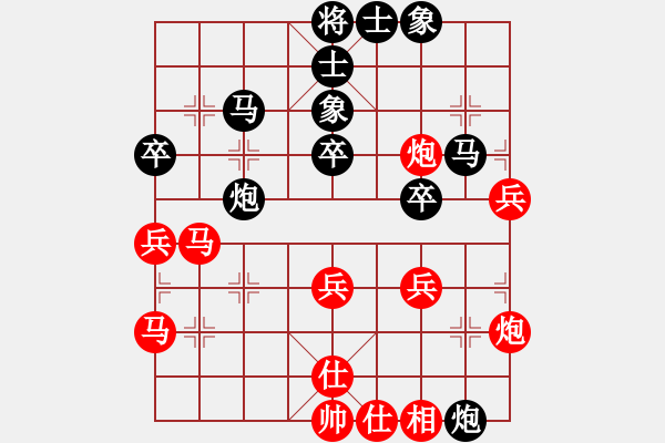 象棋棋譜圖片：liyaxi(人王)-負(fù)-象棋奇兵(日帥) - 步數(shù)：60 