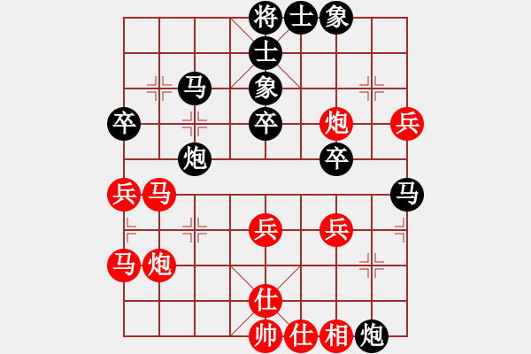 象棋棋譜圖片：liyaxi(人王)-負(fù)-象棋奇兵(日帥) - 步數(shù)：70 