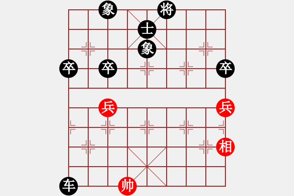 象棋棋譜圖片：2006年迪瀾杯弈天聯(lián)賽第四輪：十三炮(7段)-負-品棋風云(初級) - 步數(shù)：100 