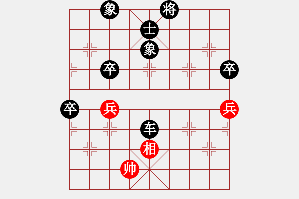 象棋棋譜圖片：2006年迪瀾杯弈天聯(lián)賽第四輪：十三炮(7段)-負-品棋風云(初級) - 步數(shù)：110 