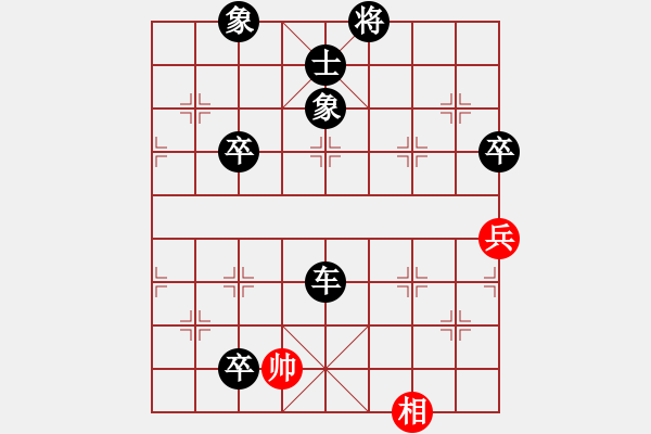 象棋棋譜圖片：2006年迪瀾杯弈天聯(lián)賽第四輪：十三炮(7段)-負-品棋風云(初級) - 步數(shù)：120 