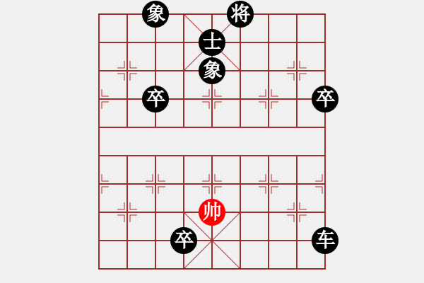 象棋棋譜圖片：2006年迪瀾杯弈天聯(lián)賽第四輪：十三炮(7段)-負-品棋風云(初級) - 步數(shù)：140 