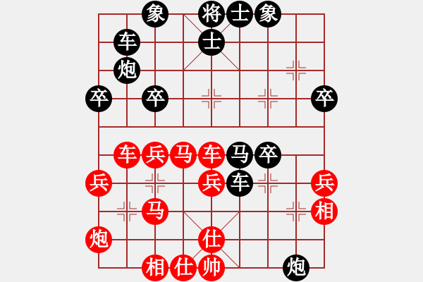 象棋棋譜圖片：2006年迪瀾杯弈天聯(lián)賽第四輪：十三炮(7段)-負-品棋風云(初級) - 步數(shù)：40 