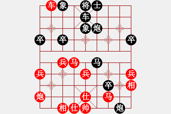 象棋棋譜圖片：2006年迪瀾杯弈天聯(lián)賽第四輪：十三炮(7段)-負-品棋風云(初級) - 步數(shù)：50 