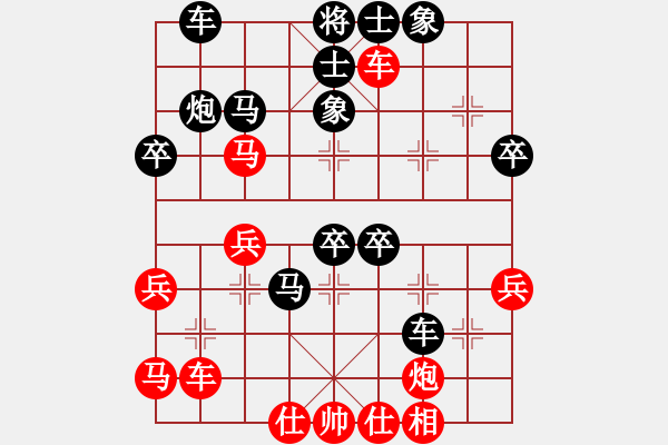 象棋棋譜圖片：sqlin(9星)-負(fù)-西北快刀(天罡) - 步數(shù)：50 