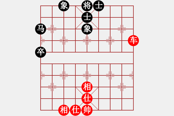 象棋棋譜圖片：劉愛民[v二十包干s]劉昱 - 步數(shù)：48 