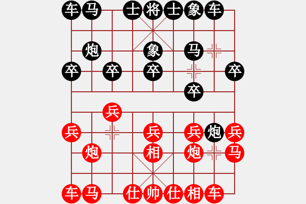 象棋棋譜圖片：廈門 葉新洲 負(fù) 四川 孟辰 - 步數(shù)：10 