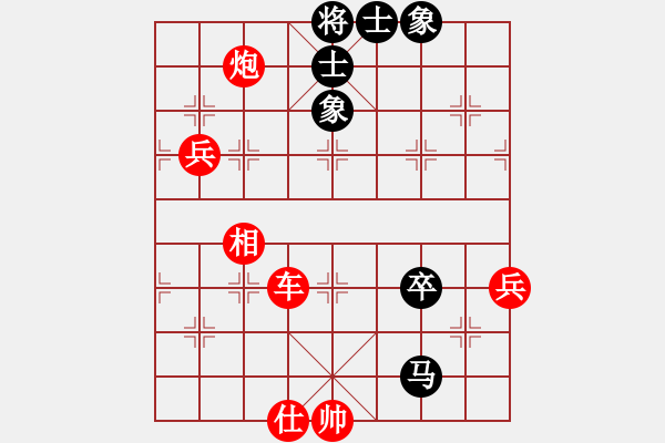 象棋棋譜圖片：王者氣度(1段)-勝-將棋俱樂(lè)部(3段) - 步數(shù)：150 