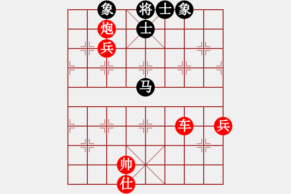 象棋棋譜圖片：王者氣度(1段)-勝-將棋俱樂(lè)部(3段) - 步數(shù)：160 