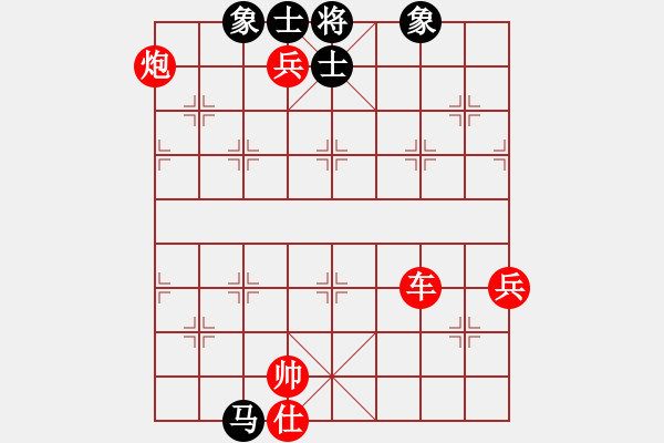 象棋棋譜圖片：王者氣度(1段)-勝-將棋俱樂(lè)部(3段) - 步數(shù)：170 