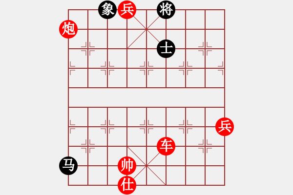 象棋棋譜圖片：王者氣度(1段)-勝-將棋俱樂(lè)部(3段) - 步數(shù)：180 