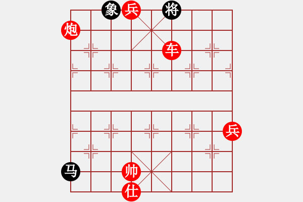 象棋棋譜圖片：王者氣度(1段)-勝-將棋俱樂(lè)部(3段) - 步數(shù)：181 