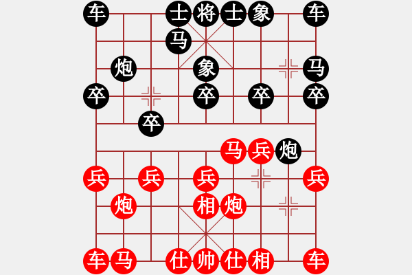 象棋棋譜圖片：哥老[紅] -VS- zpl[黑] - 步數(shù)：10 