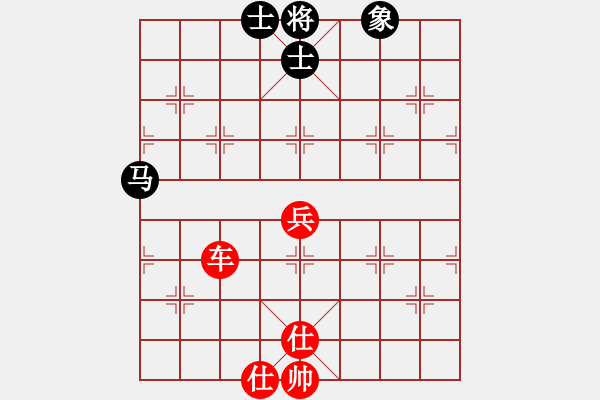 象棋棋譜圖片：哥老[紅] -VS- zpl[黑] - 步數(shù)：110 