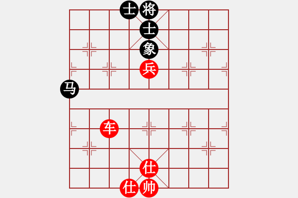 象棋棋譜圖片：哥老[紅] -VS- zpl[黑] - 步數(shù)：113 