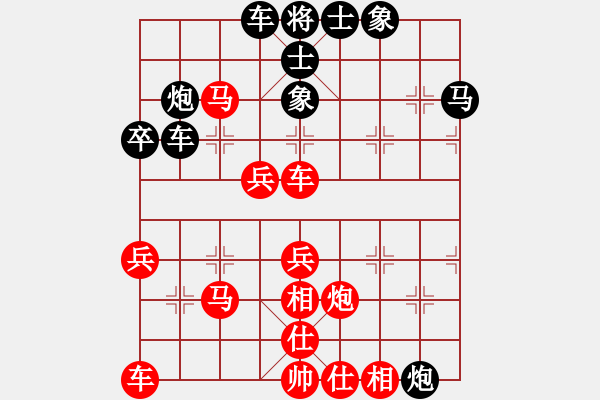 象棋棋譜圖片：哥老[紅] -VS- zpl[黑] - 步數(shù)：50 