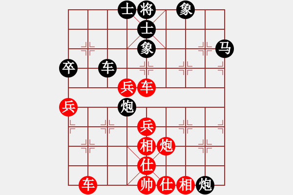 象棋棋譜圖片：哥老[紅] -VS- zpl[黑] - 步數(shù)：60 