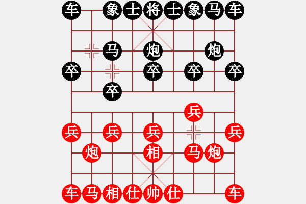 象棋棋譜圖片：再學(xué)習(xí) - 步數(shù)：6 