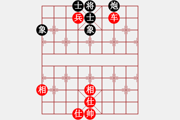 象棋棋譜圖片：刁汊湖(8段)-和-號(hào)練棋(7段) - 步數(shù)：120 