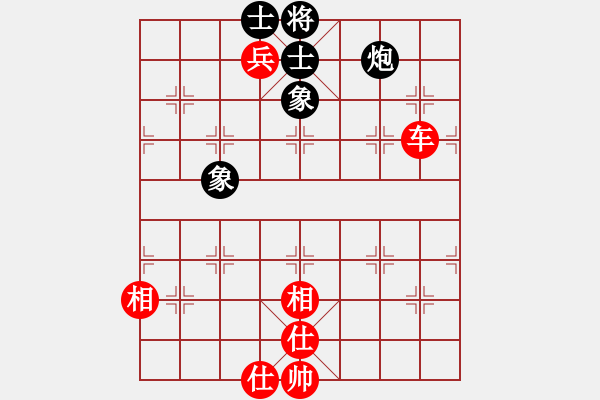 象棋棋譜圖片：刁汊湖(8段)-和-號(hào)練棋(7段) - 步數(shù)：130 