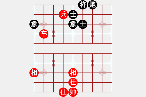 象棋棋譜圖片：刁汊湖(8段)-和-號(hào)練棋(7段) - 步數(shù)：140 