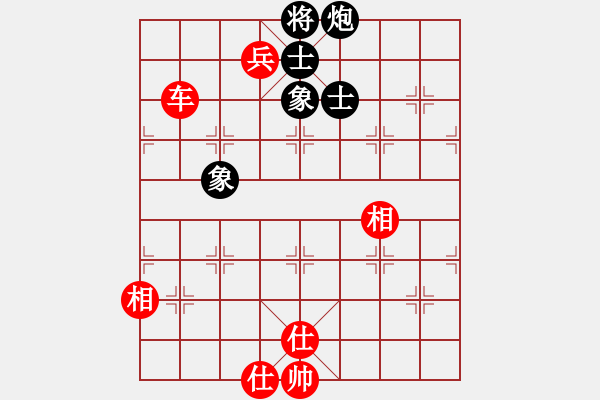 象棋棋譜圖片：刁汊湖(8段)-和-號(hào)練棋(7段) - 步數(shù)：150 