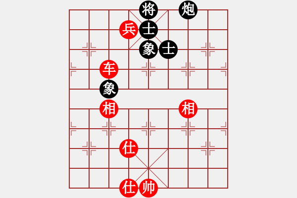 象棋棋譜圖片：刁汊湖(8段)-和-號(hào)練棋(7段) - 步數(shù)：160 