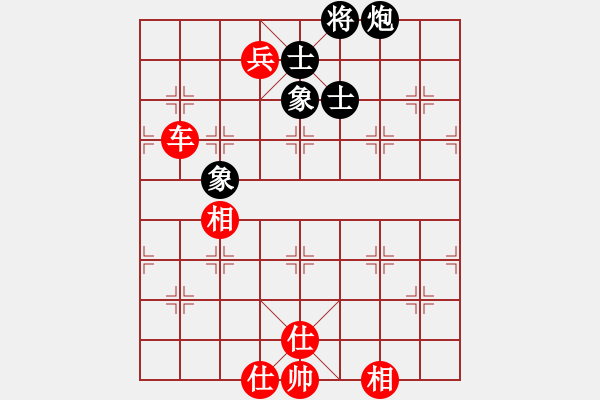 象棋棋譜圖片：刁汊湖(8段)-和-號(hào)練棋(7段) - 步數(shù)：170 