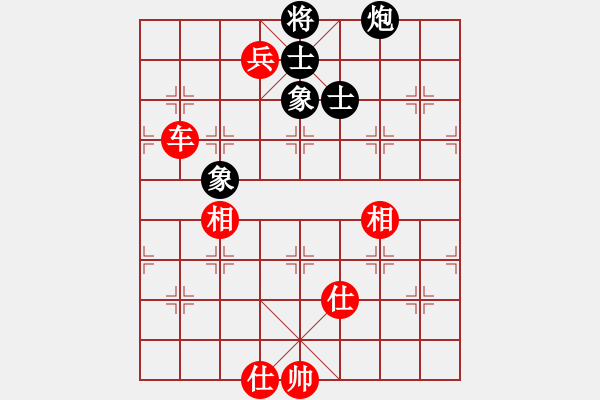 象棋棋譜圖片：刁汊湖(8段)-和-號(hào)練棋(7段) - 步數(shù)：180 