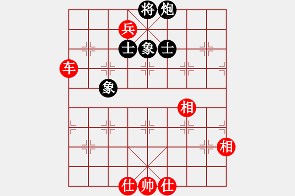 象棋棋譜圖片：刁汊湖(8段)-和-號(hào)練棋(7段) - 步數(shù)：200 