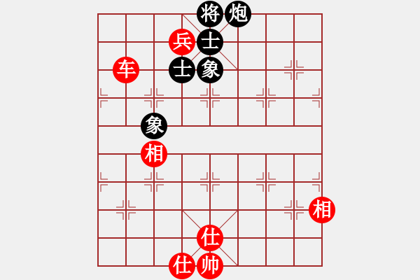 象棋棋譜圖片：刁汊湖(8段)-和-號(hào)練棋(7段) - 步數(shù)：210 