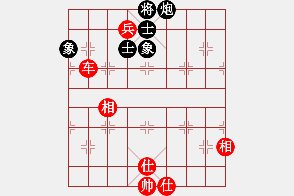 象棋棋譜圖片：刁汊湖(8段)-和-號(hào)練棋(7段) - 步數(shù)：220 