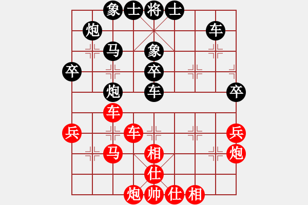 象棋棋譜圖片：刁汊湖(8段)-和-號(hào)練棋(7段) - 步數(shù)：50 