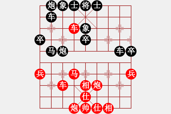 象棋棋譜圖片：刁汊湖(8段)-和-號(hào)練棋(7段) - 步數(shù)：60 