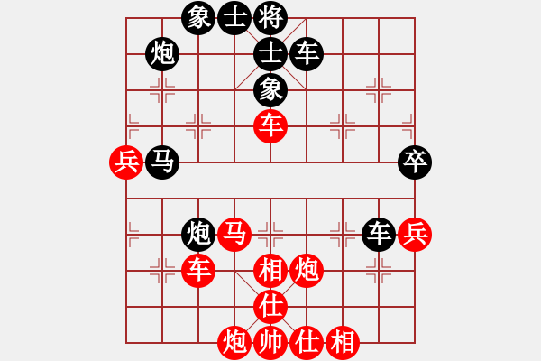 象棋棋譜圖片：刁汊湖(8段)-和-號(hào)練棋(7段) - 步數(shù)：70 