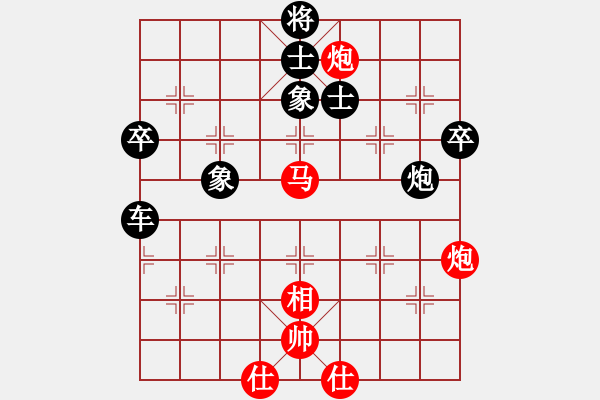 象棋棋譜圖片：岳麓山人(4段)-負(fù)-老毛子(1段) - 步數(shù)：110 