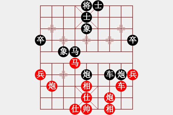 象棋棋譜圖片：岳麓山人(4段)-負(fù)-老毛子(1段) - 步數(shù)：50 