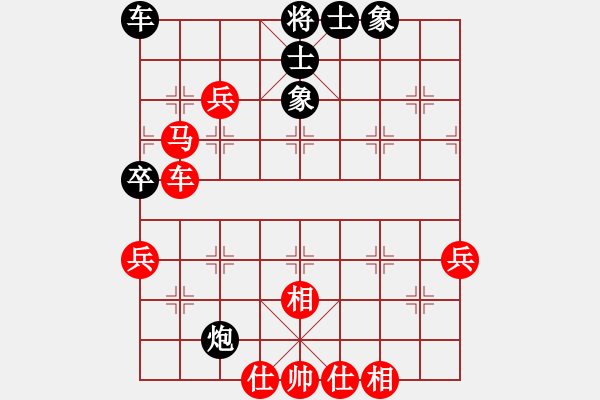 象棋棋譜圖片：詭異縱橫(1段)-勝-人才(1段) - 步數(shù)：60 