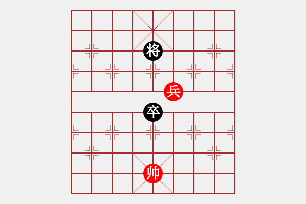 象棋棋譜圖片：第162局 按部就班 - 步數(shù)：56 