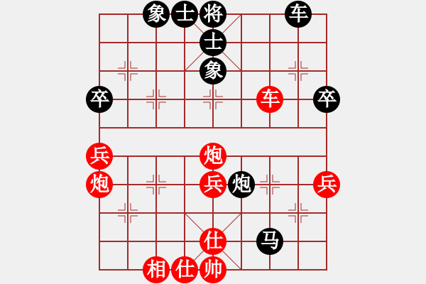 象棋棋譜圖片：賈祥           先和 李林           - 步數(shù)：60 