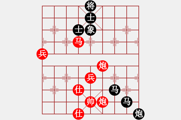 象棋棋譜圖片：彌勒佛主(無極)-負(fù)-我真的很臭(天罡) - 步數(shù)：100 