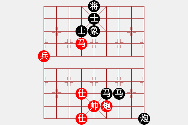 象棋棋譜圖片：彌勒佛主(無極)-負(fù)-我真的很臭(天罡) - 步數(shù)：110 