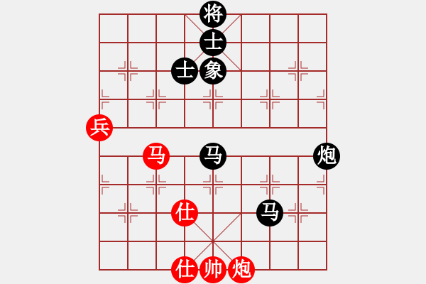 象棋棋譜圖片：彌勒佛主(無極)-負(fù)-我真的很臭(天罡) - 步數(shù)：120 