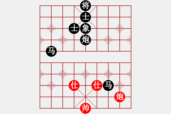 象棋棋譜圖片：彌勒佛主(無極)-負(fù)-我真的很臭(天罡) - 步數(shù)：130 