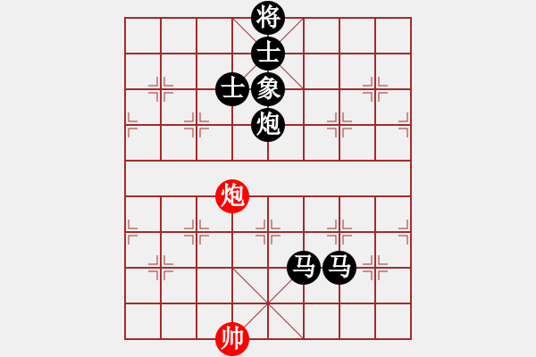 象棋棋譜圖片：彌勒佛主(無極)-負(fù)-我真的很臭(天罡) - 步數(shù)：150 