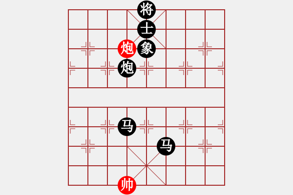 象棋棋譜圖片：彌勒佛主(無極)-負(fù)-我真的很臭(天罡) - 步數(shù)：156 