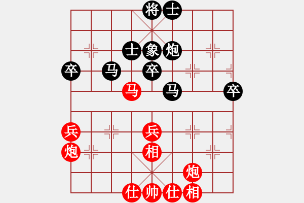 象棋棋譜圖片：彌勒佛主(無極)-負(fù)-我真的很臭(天罡) - 步數(shù)：60 