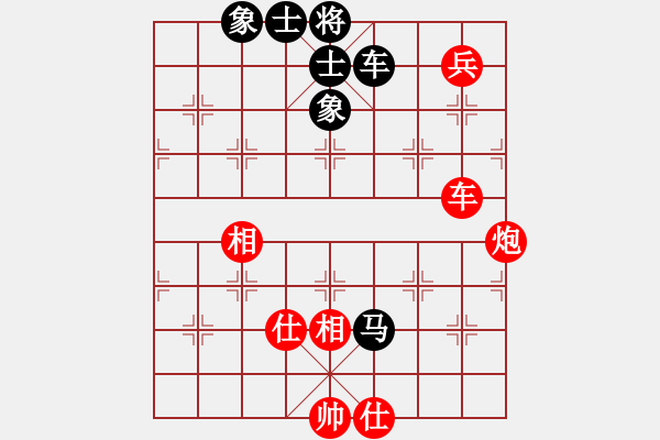 象棋棋谱图片：程吉俊 先和 韩强 - 步数：140 