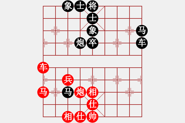 象棋棋譜圖片：閉門造車(9星)-負(fù)-純?nèi)松先A山(9星) - 步數(shù)：50 