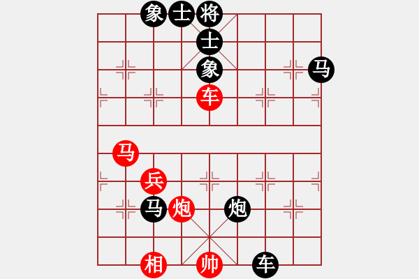 象棋棋譜圖片：閉門造車(9星)-負(fù)-純?nèi)松先A山(9星) - 步數(shù)：60 